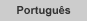 portugues